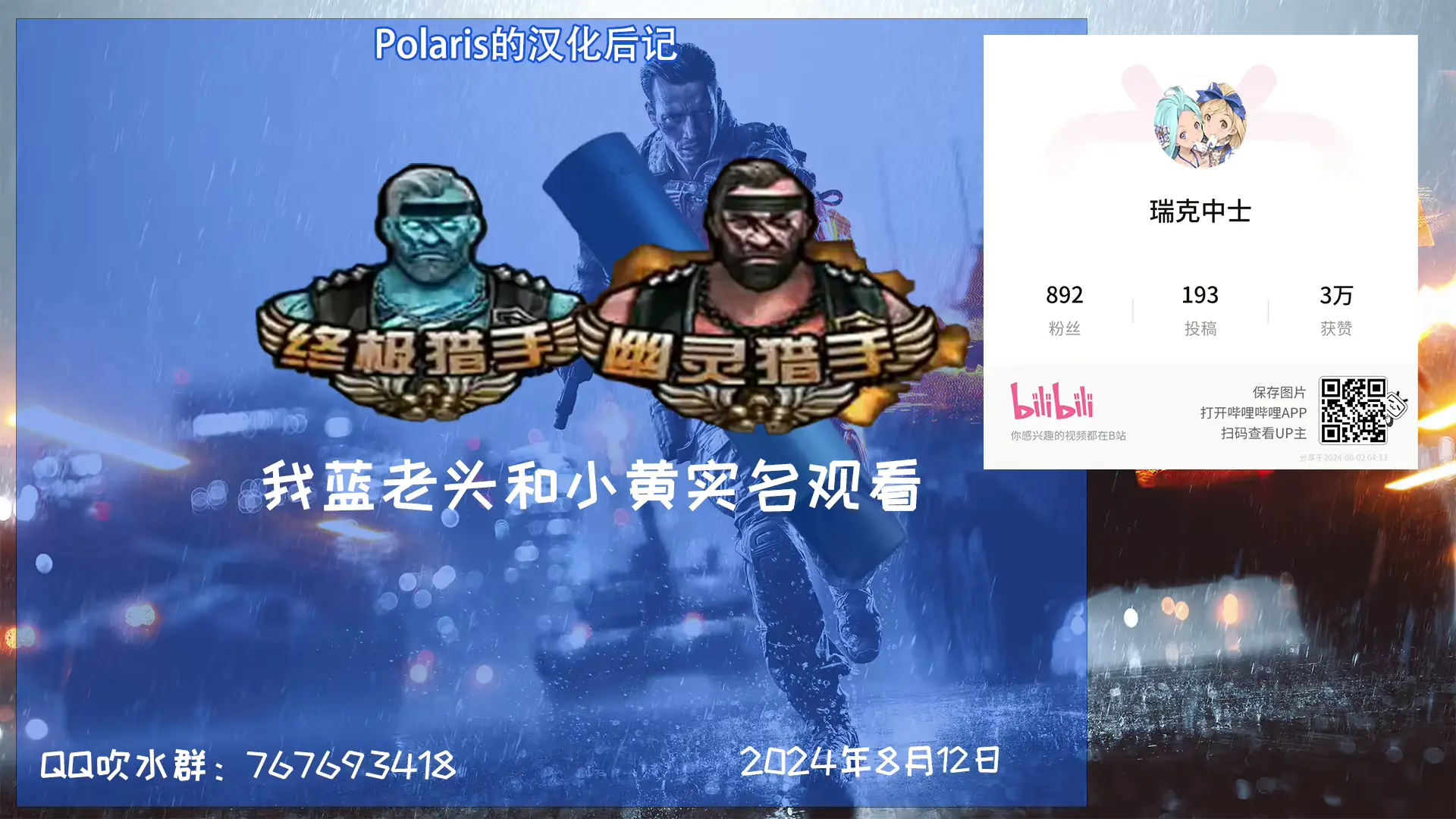 웹툰 이미지 16