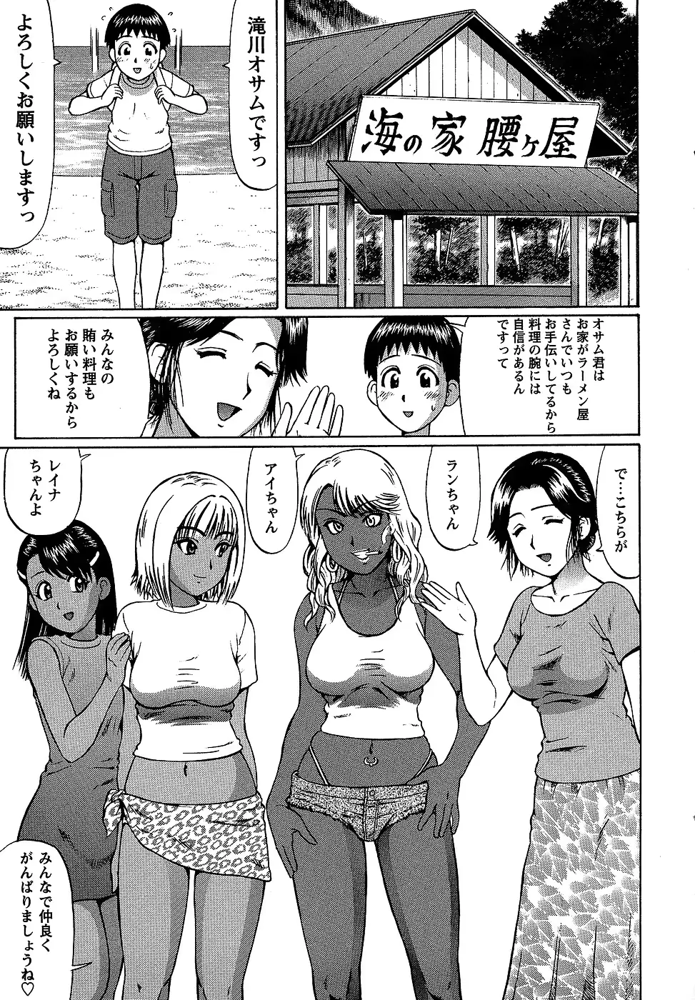 웹툰 이미지 126