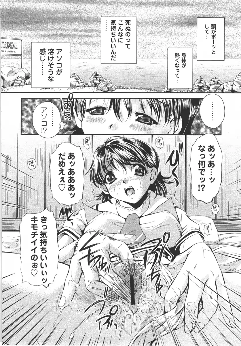 웹툰 이미지 183