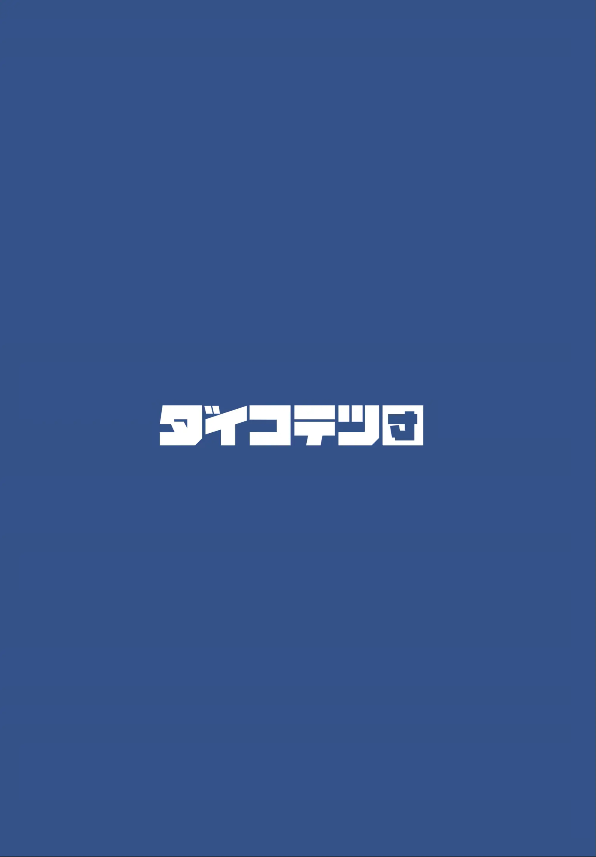웹툰 이미지 50