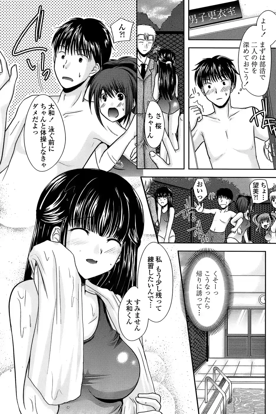 웹툰 이미지 150