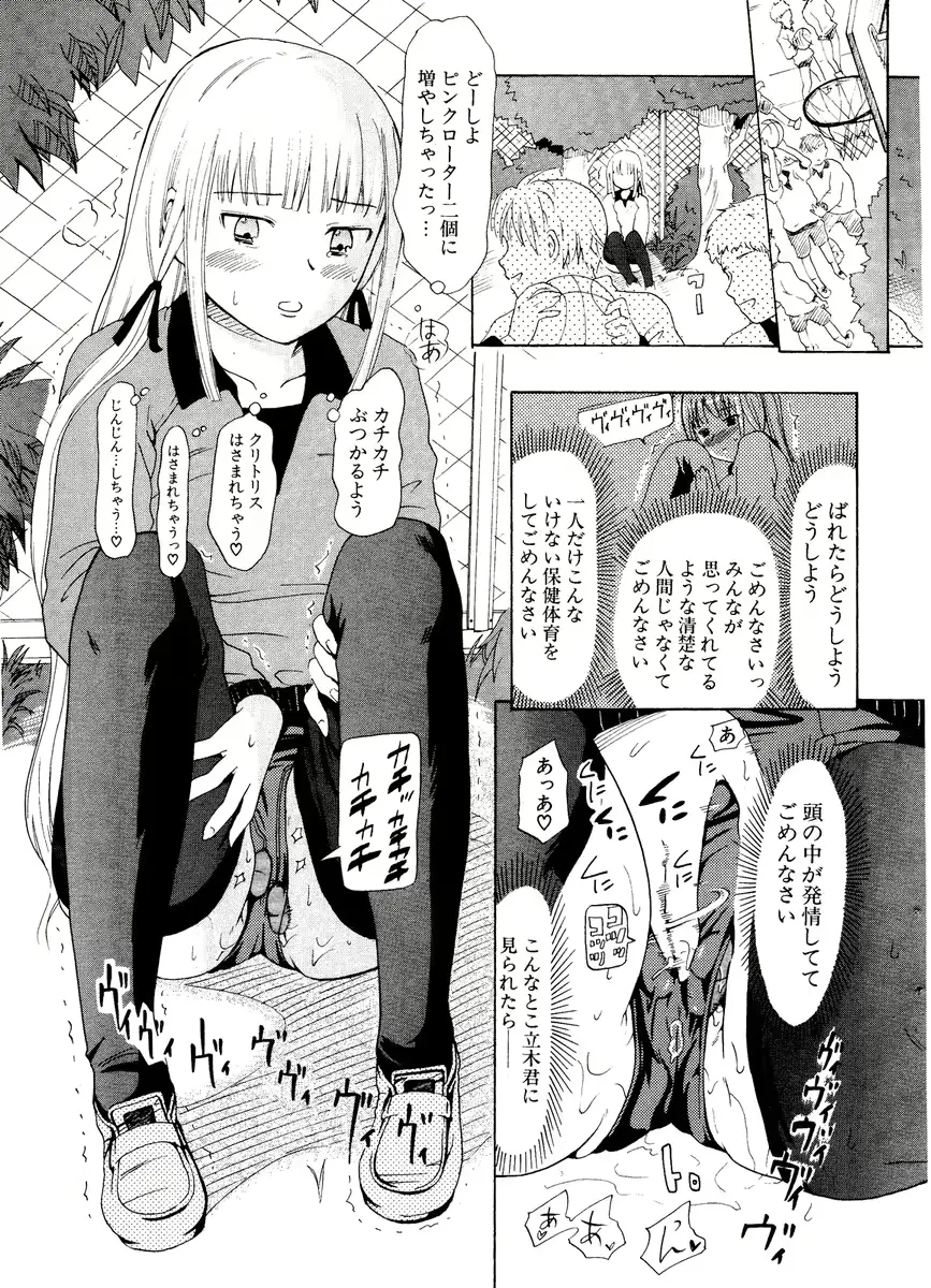 웹툰 이미지 276