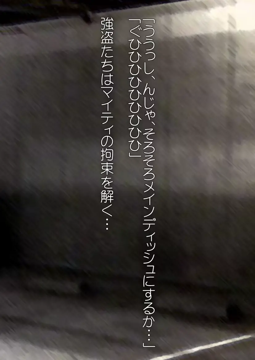 웹툰 이미지 72