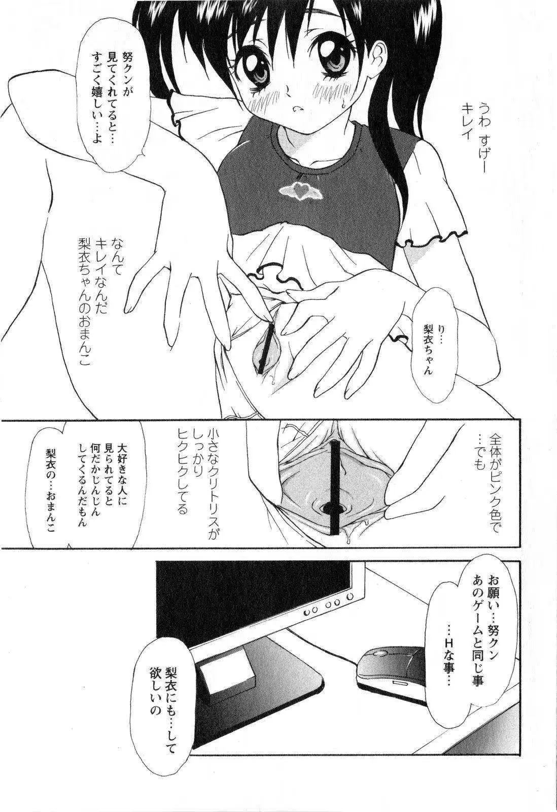 웹툰 이미지 90
