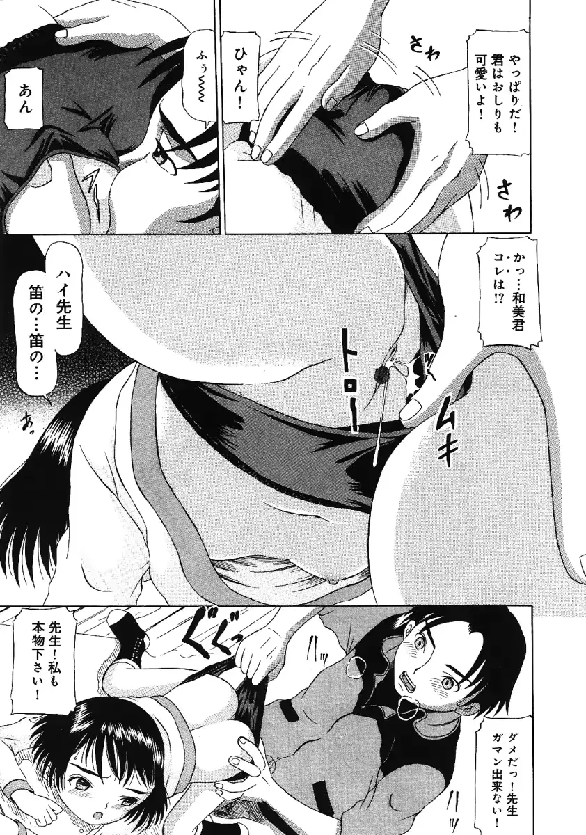 웹툰 이미지 67