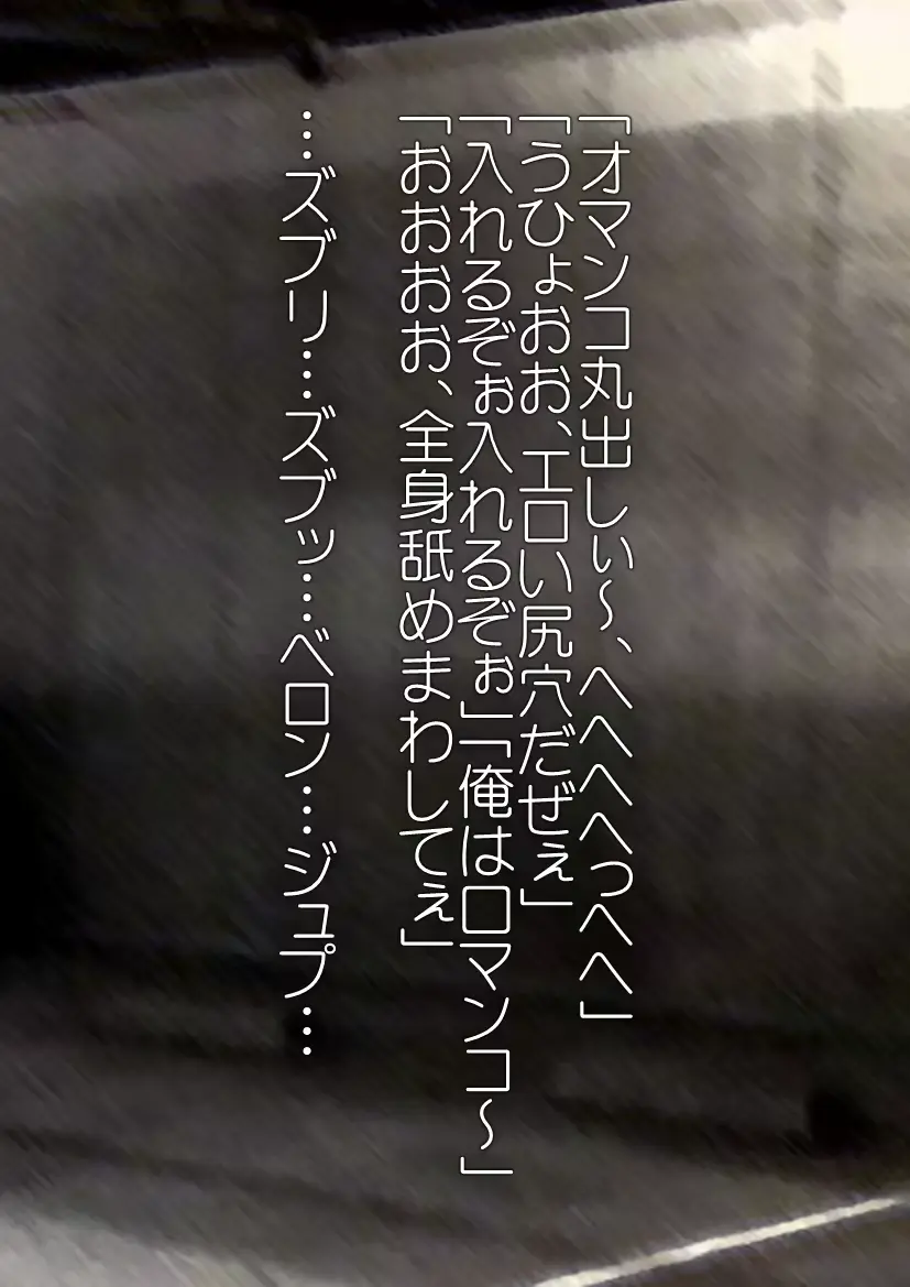 웹툰 이미지 77