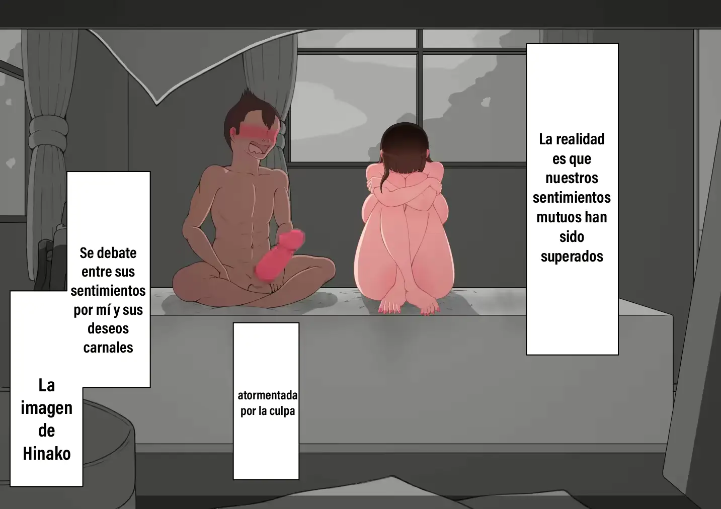 웹툰 이미지 11