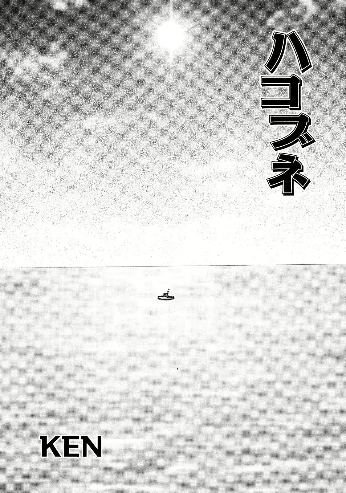 웹툰 이미지 169