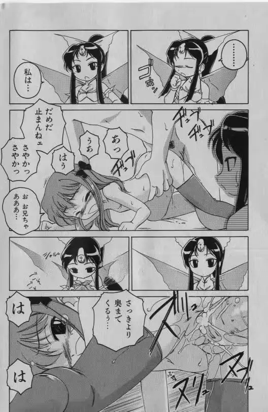 웹툰 이미지 64