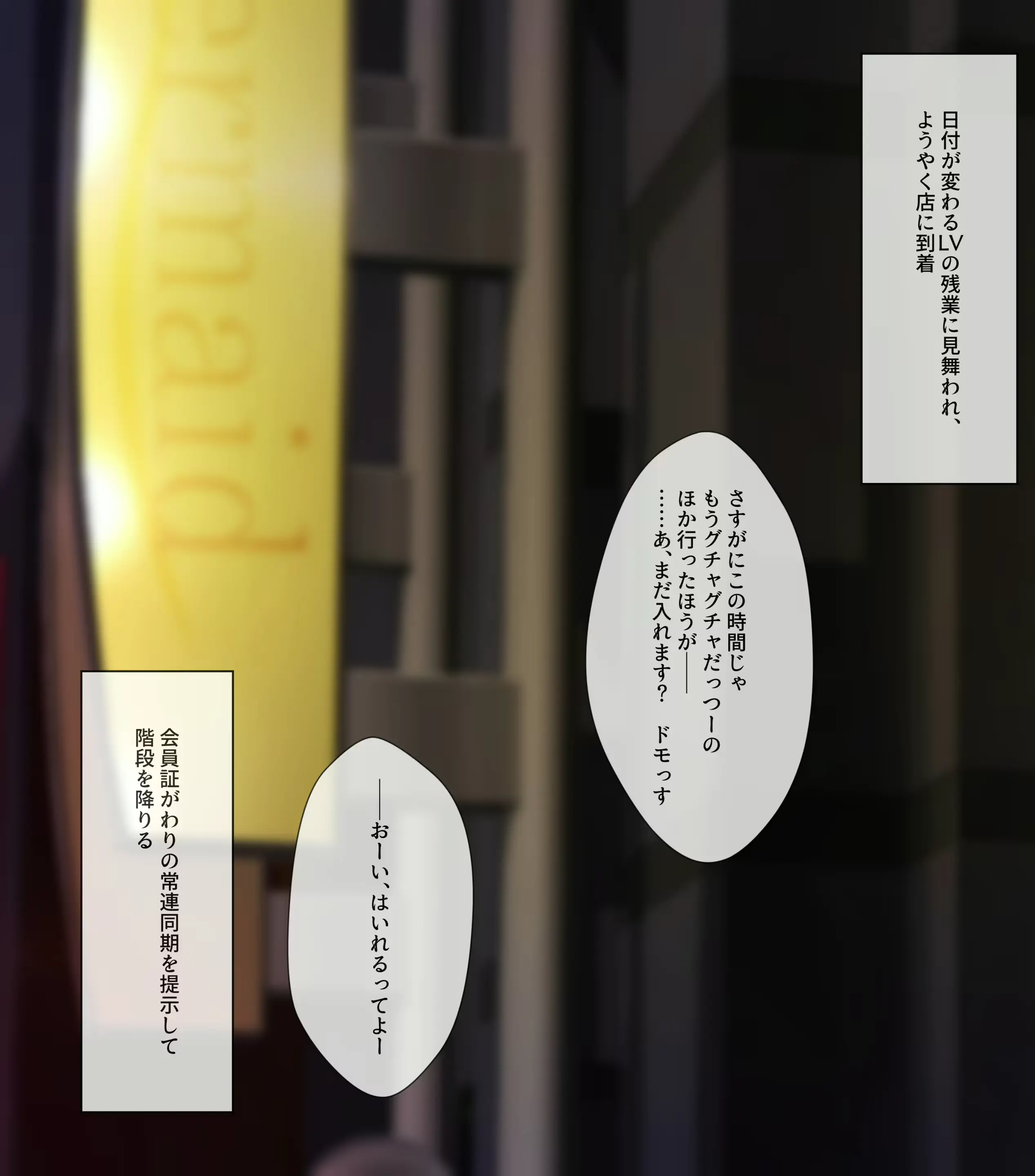 웹툰 이미지 25
