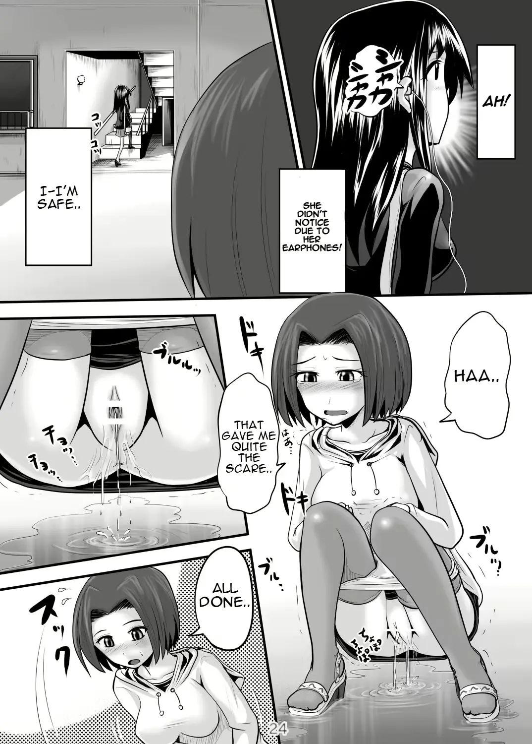 웹툰 이미지 22