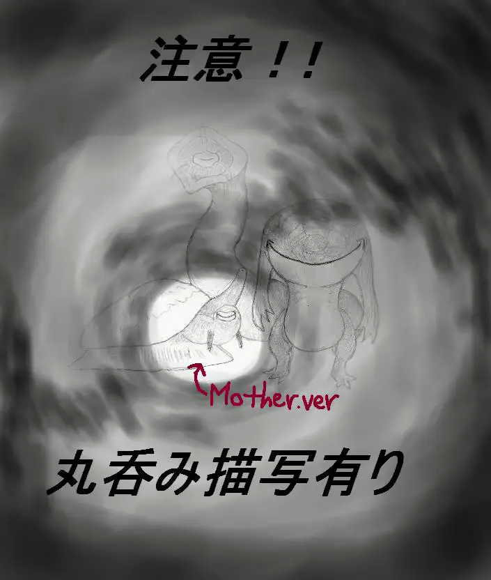 웹툰 이미지 0