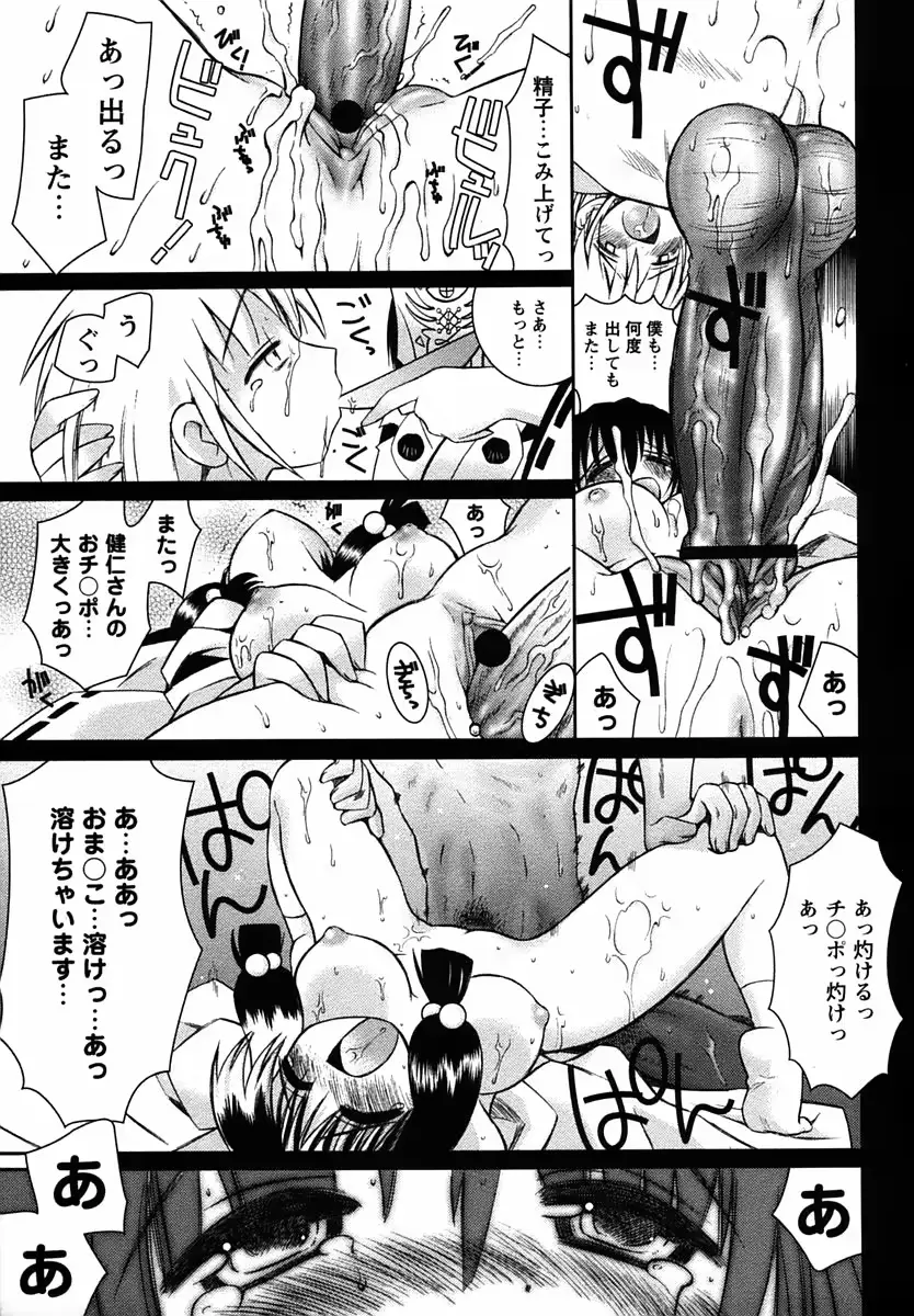 웹툰 이미지 160