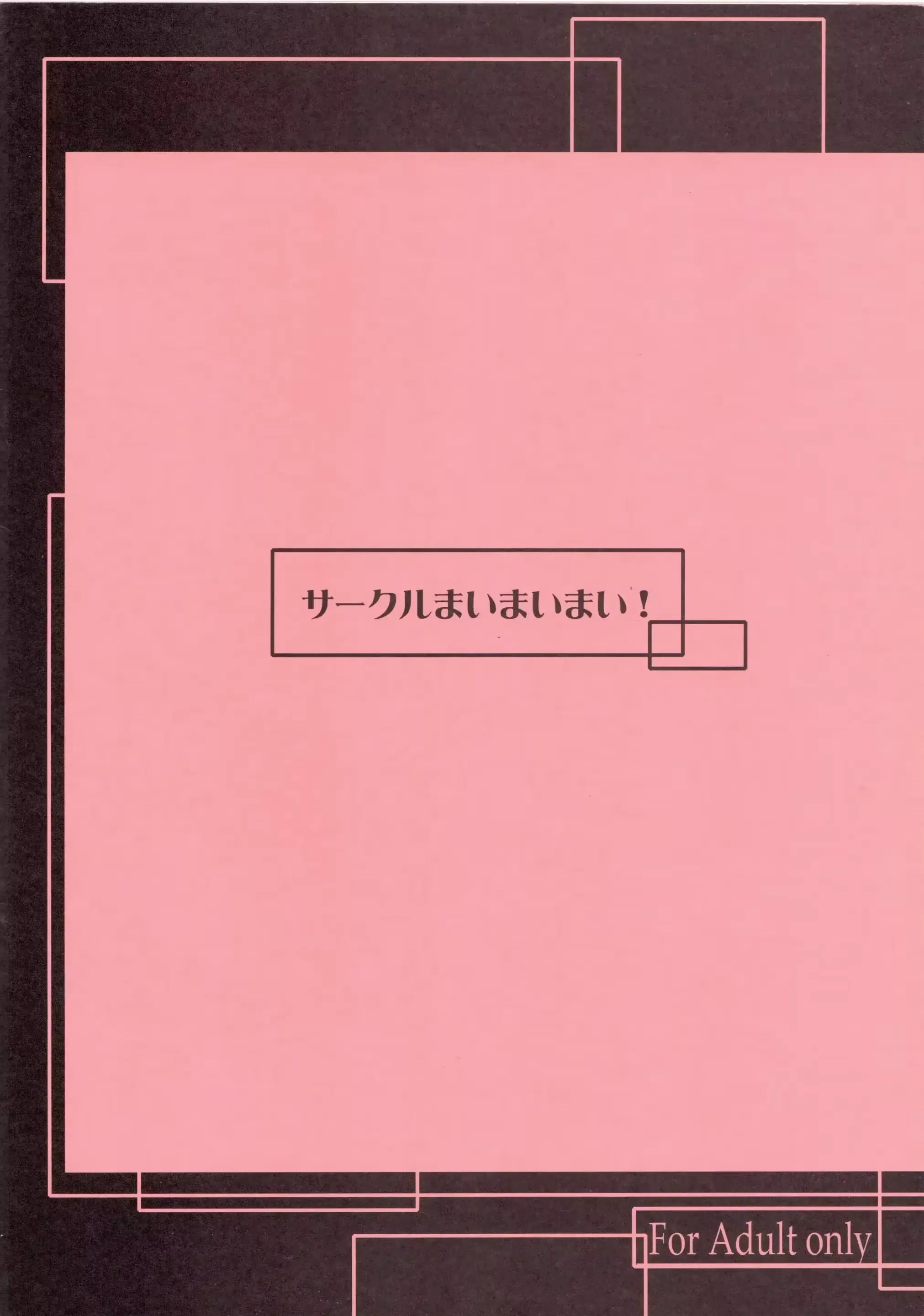 웹툰 이미지 21