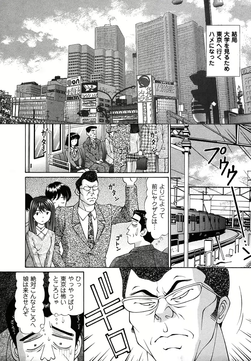 웹툰 이미지 202