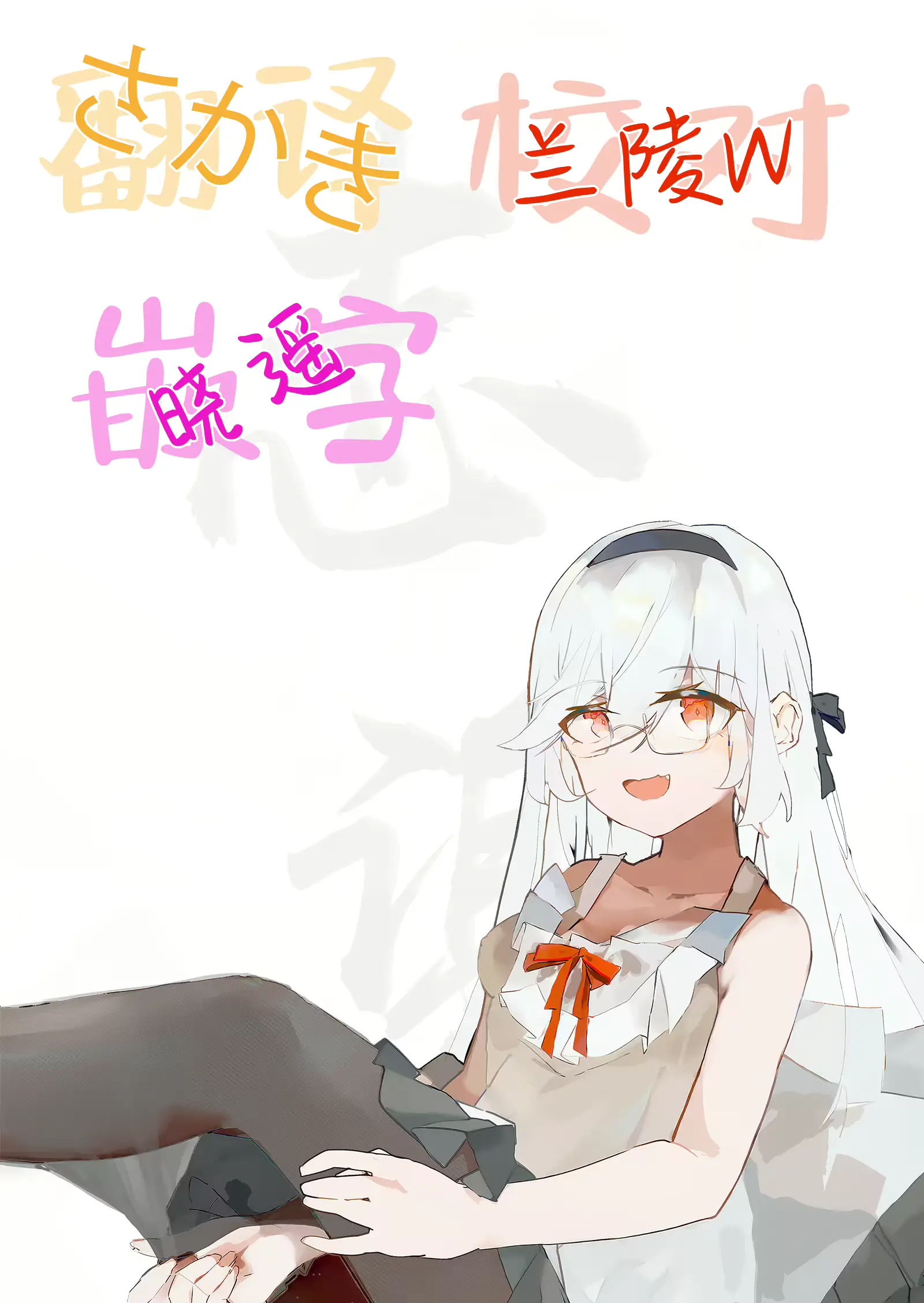 웹툰 이미지 30
