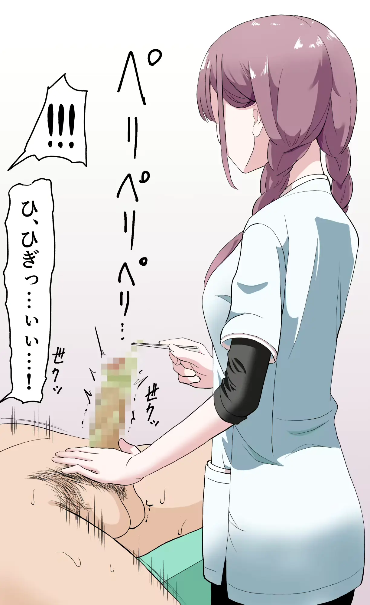 웹툰 이미지 17