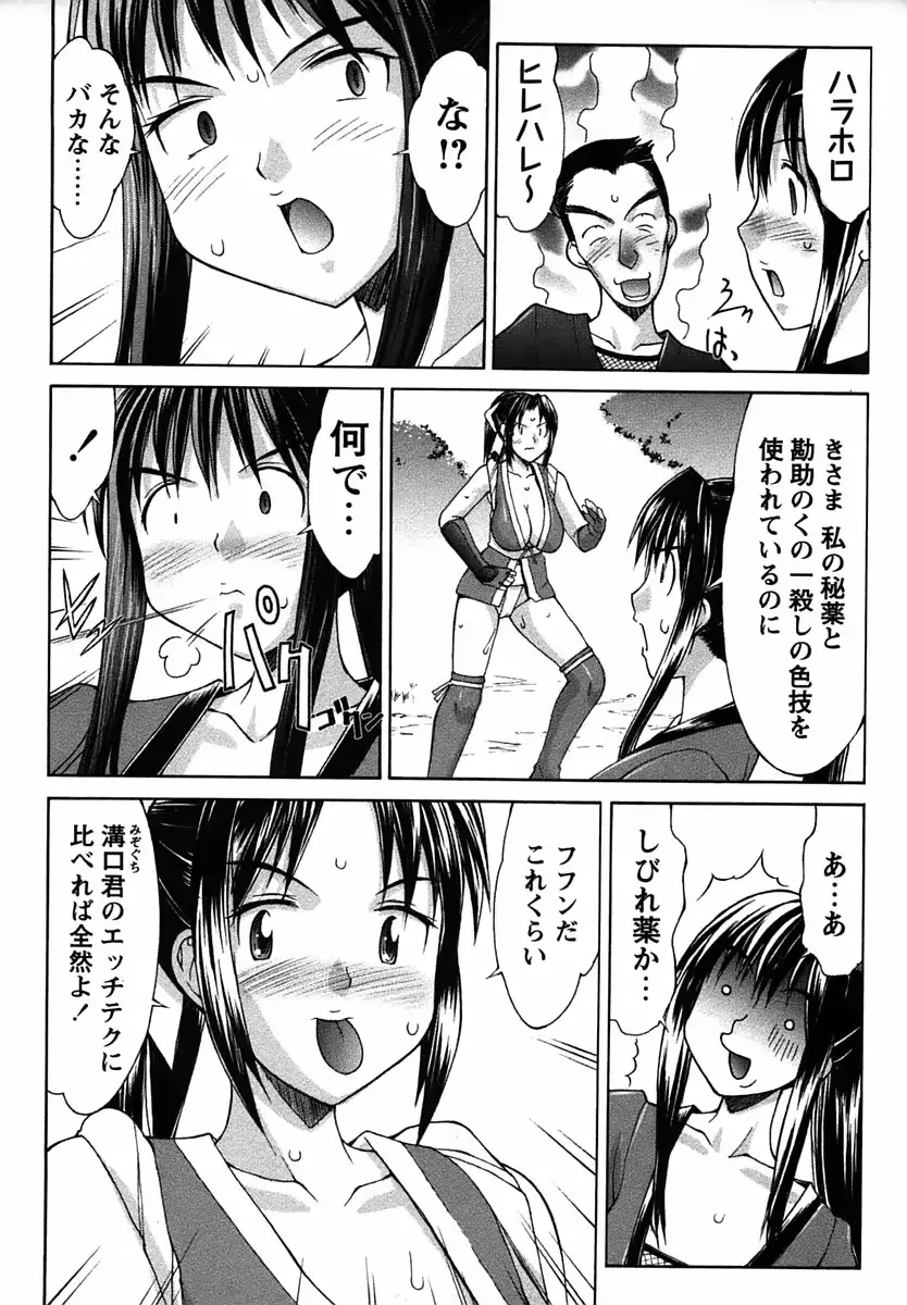 웹툰 이미지 157