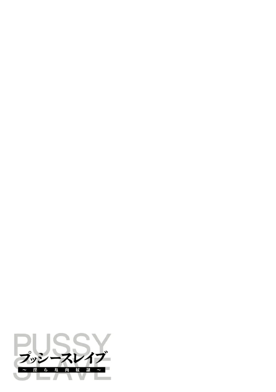 웹툰 이미지 158