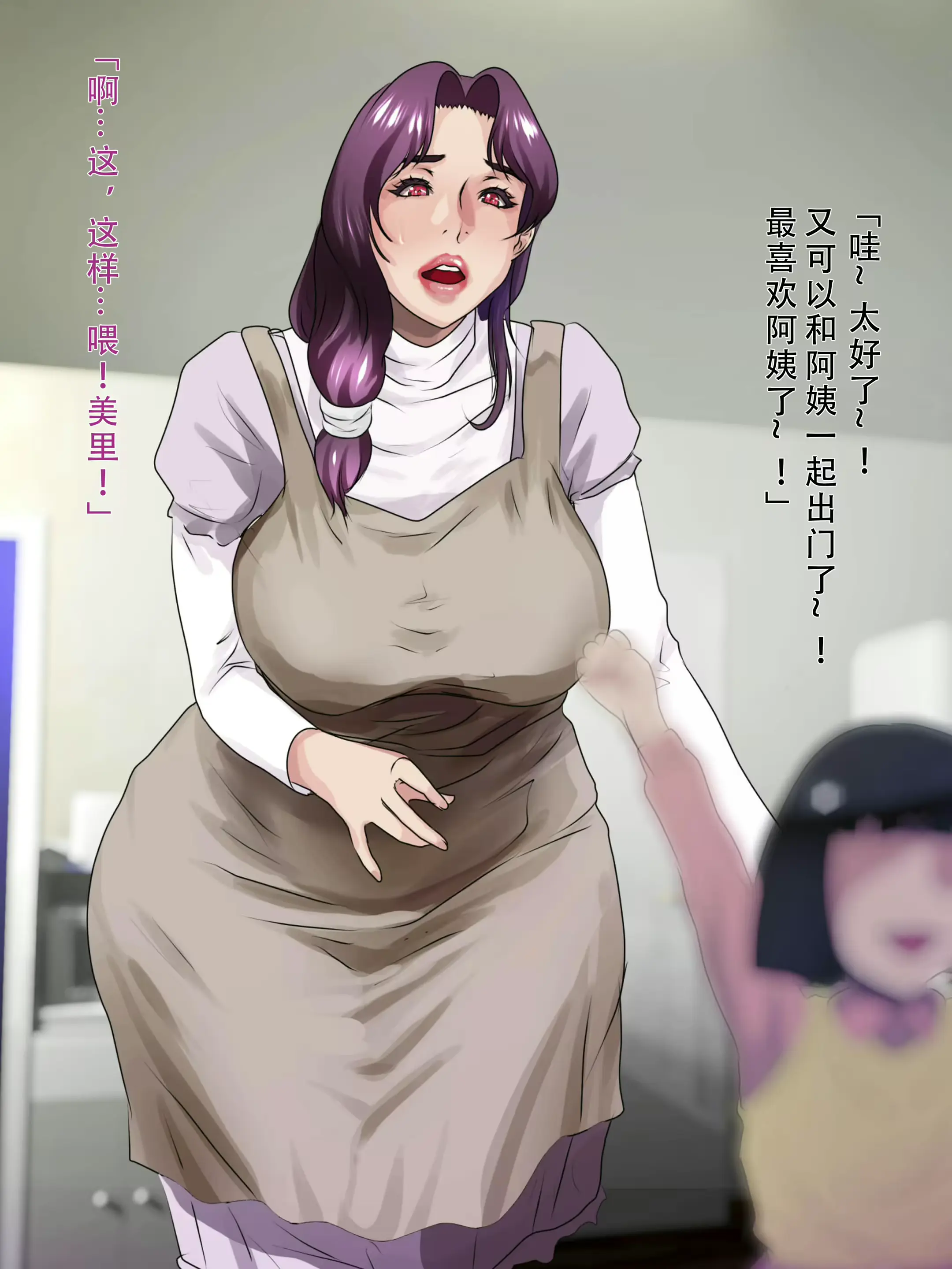 웹툰 이미지 3