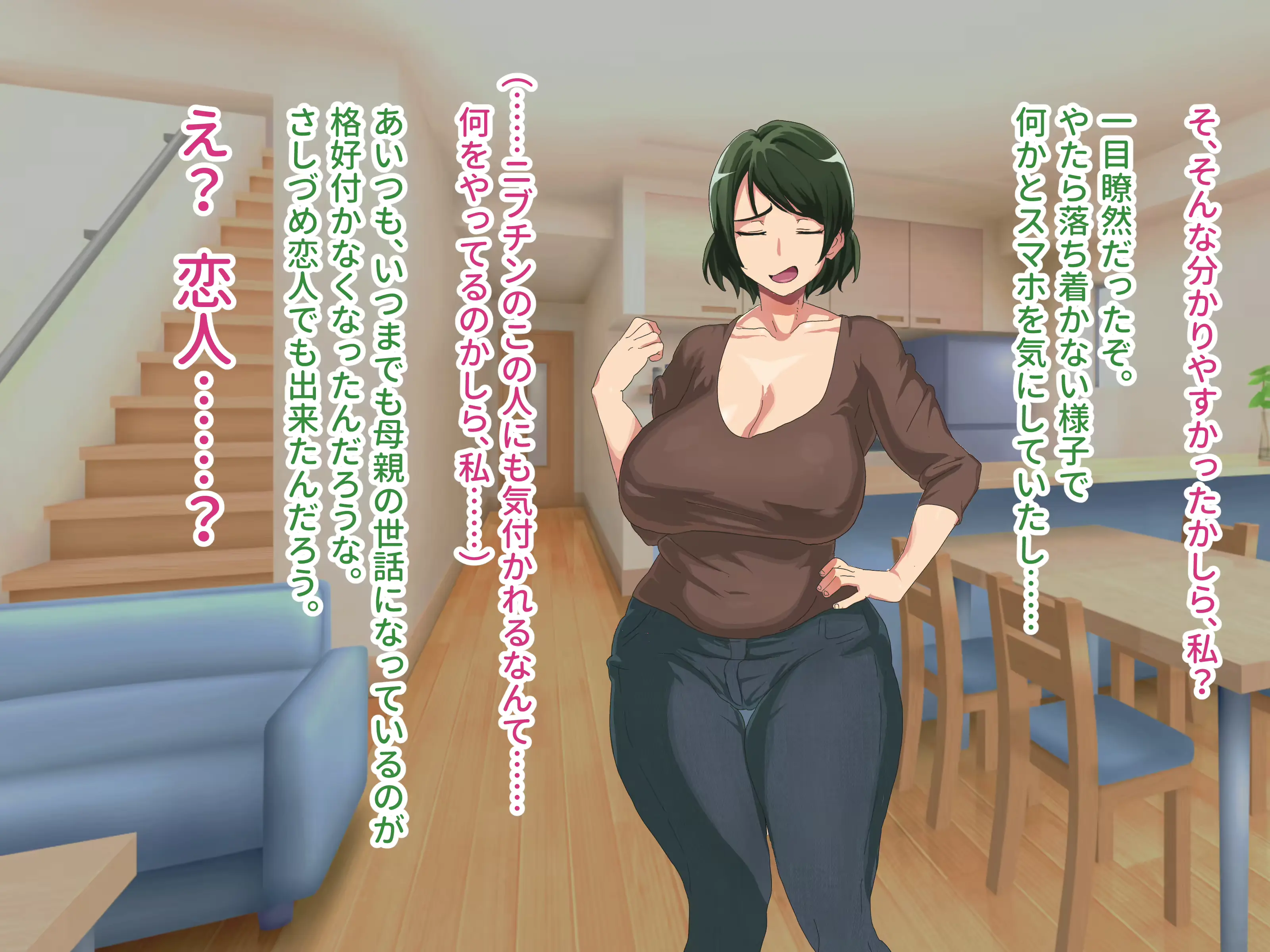웹툰 이미지 106