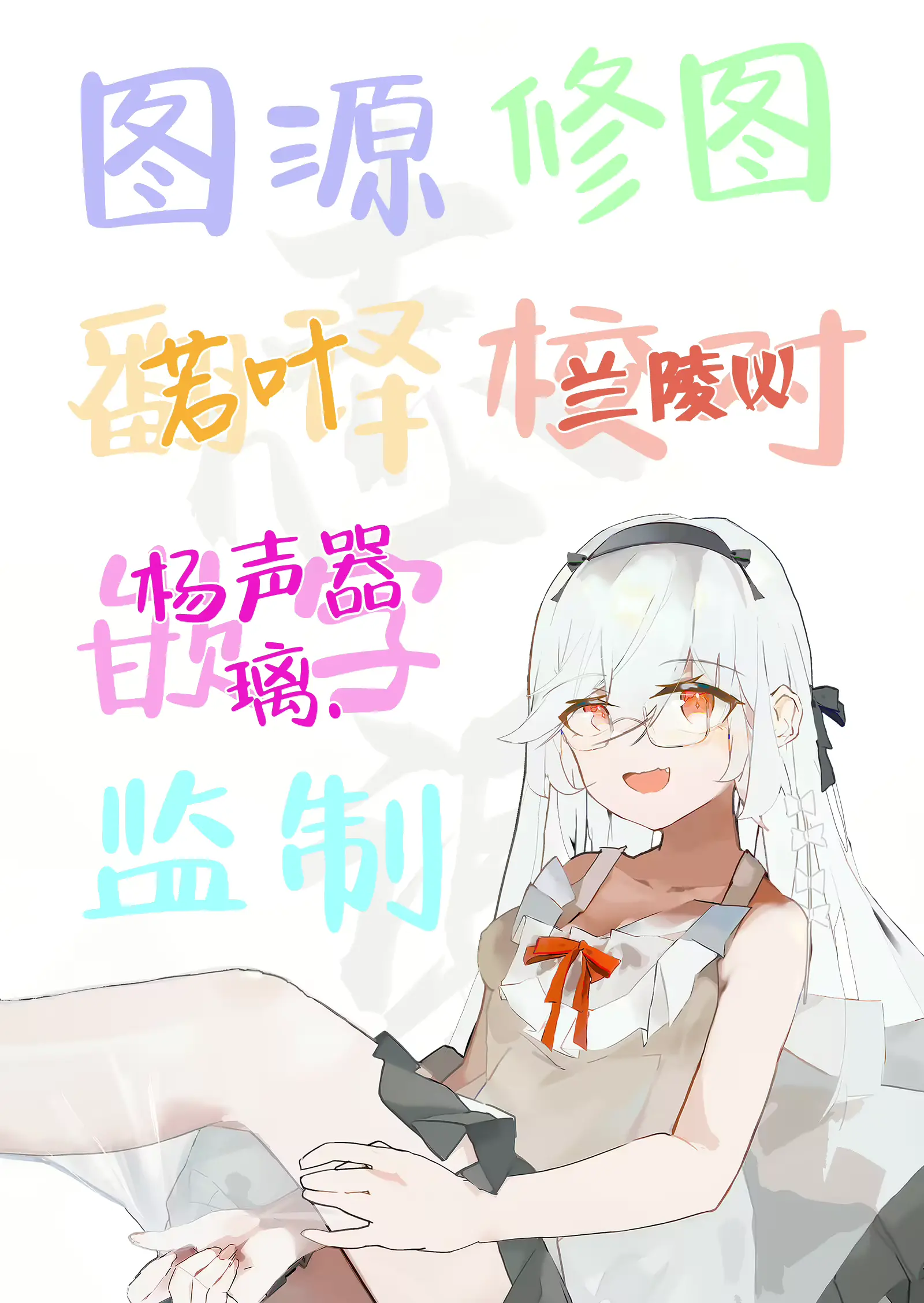 웹툰 이미지 25