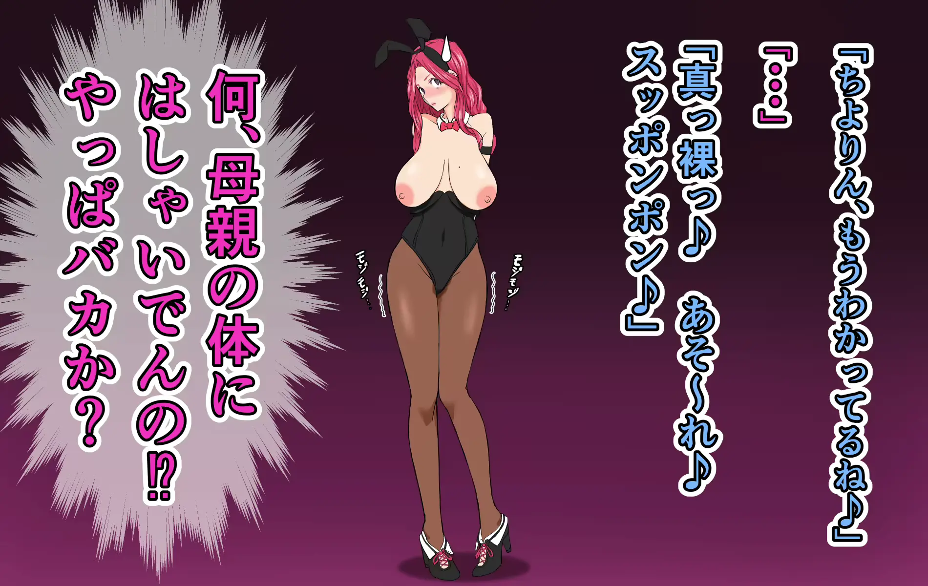 웹툰 이미지 80