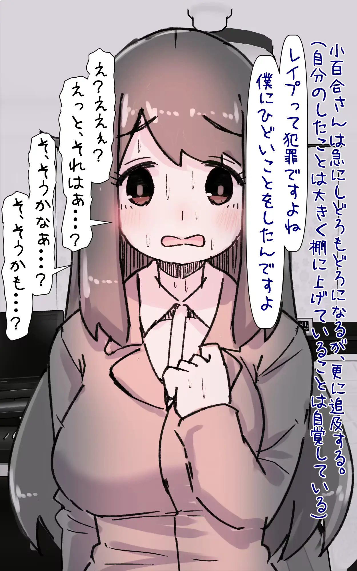 웹툰 이미지 63