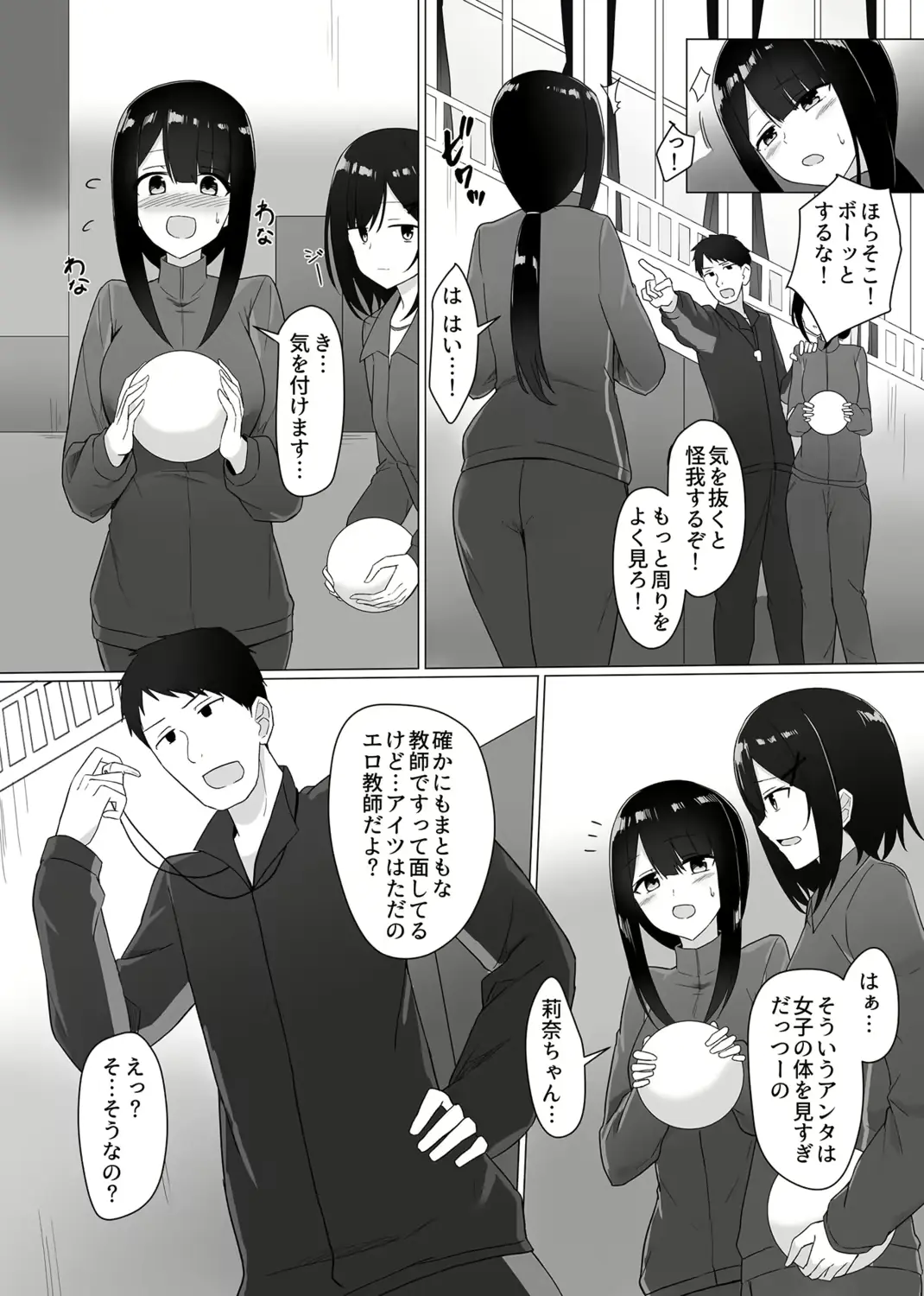 웹툰 이미지 46