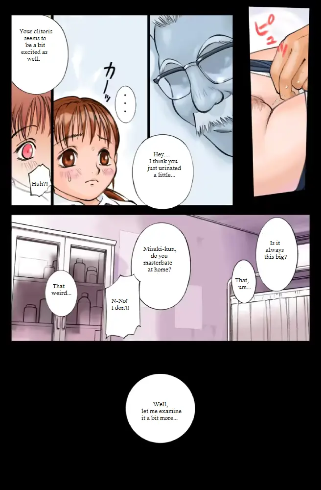웹툰 이미지 5