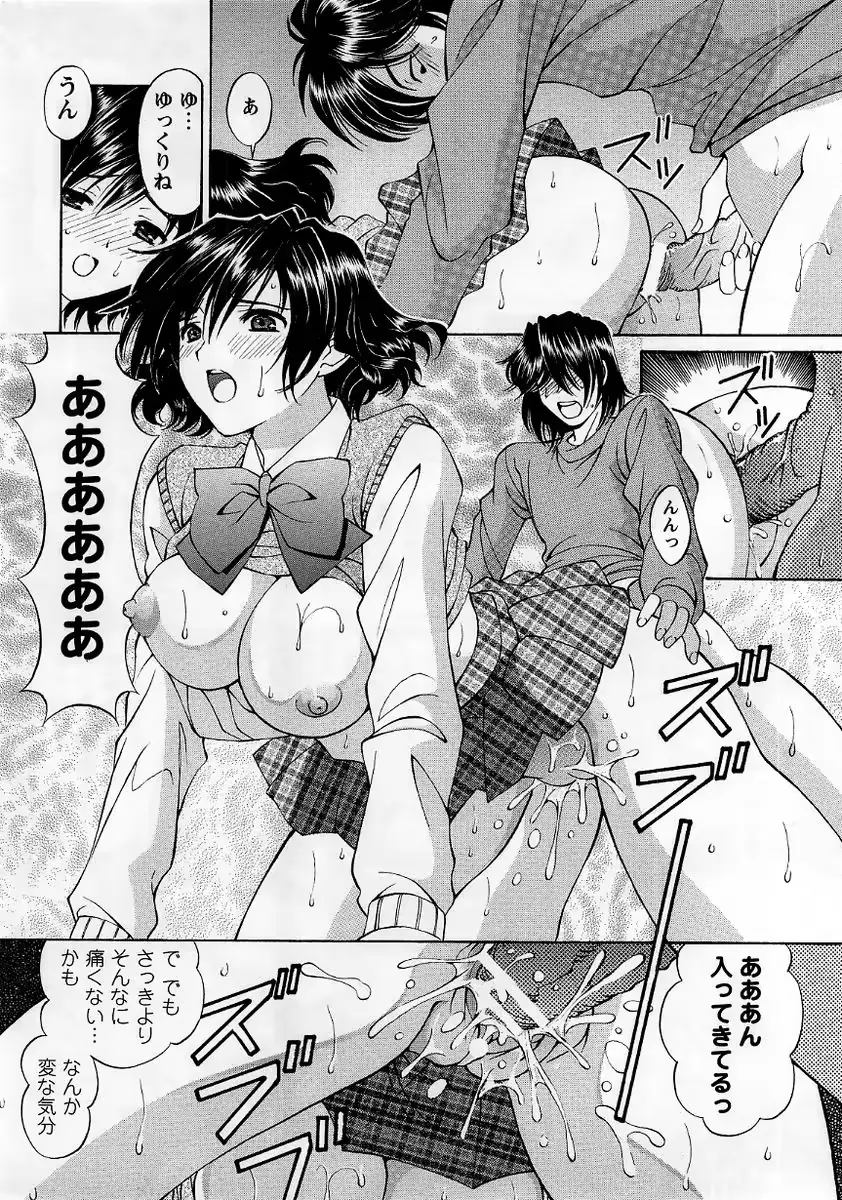 웹툰 이미지 157