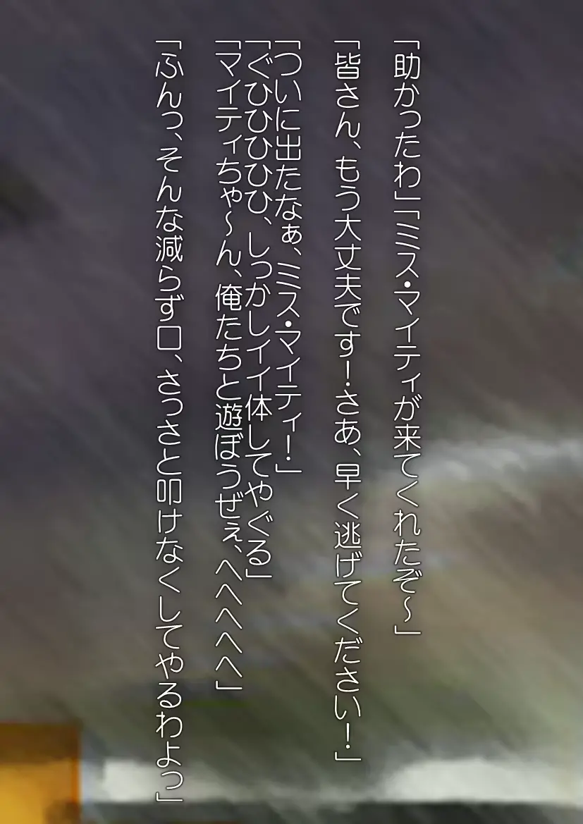 웹툰 이미지 22