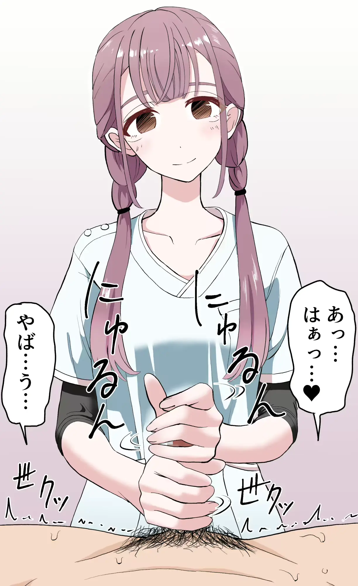 웹툰 이미지 43