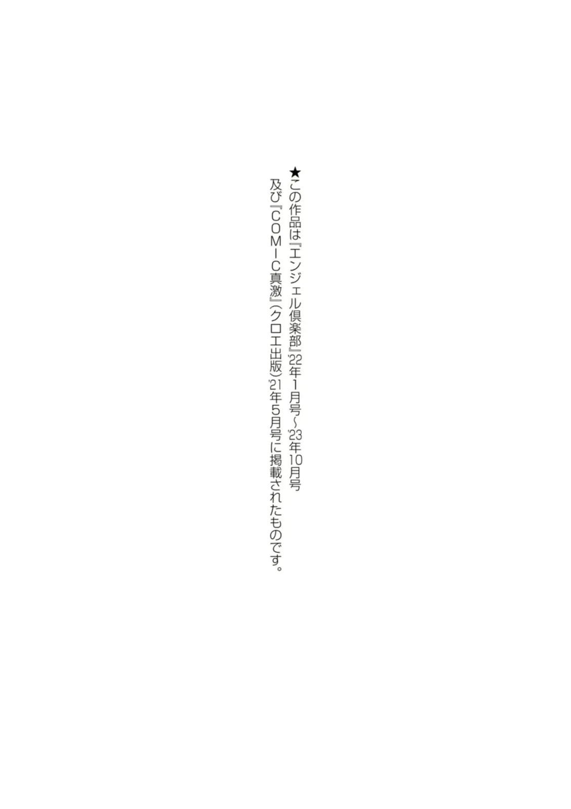 웹툰 이미지 182