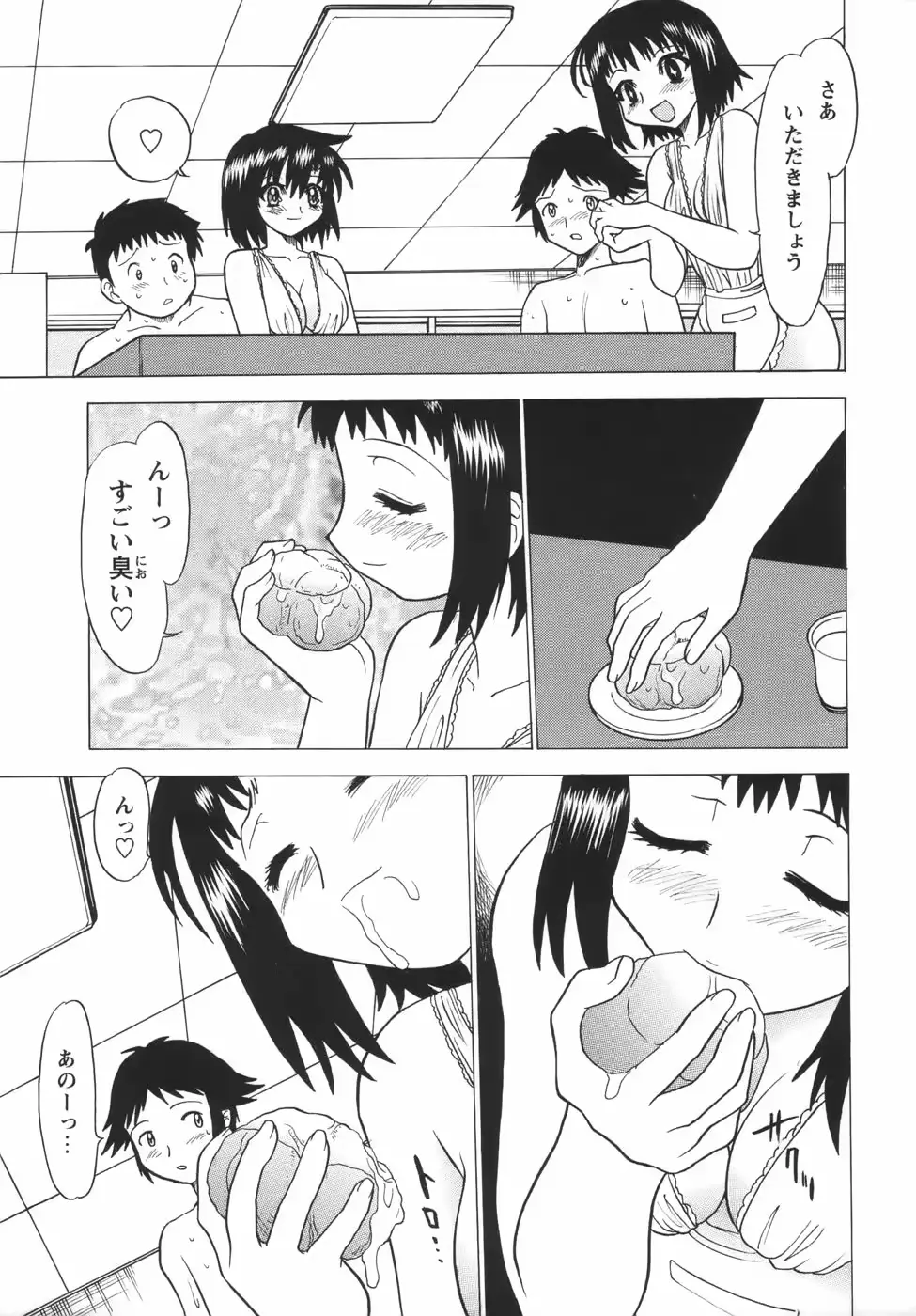 웹툰 이미지 216
