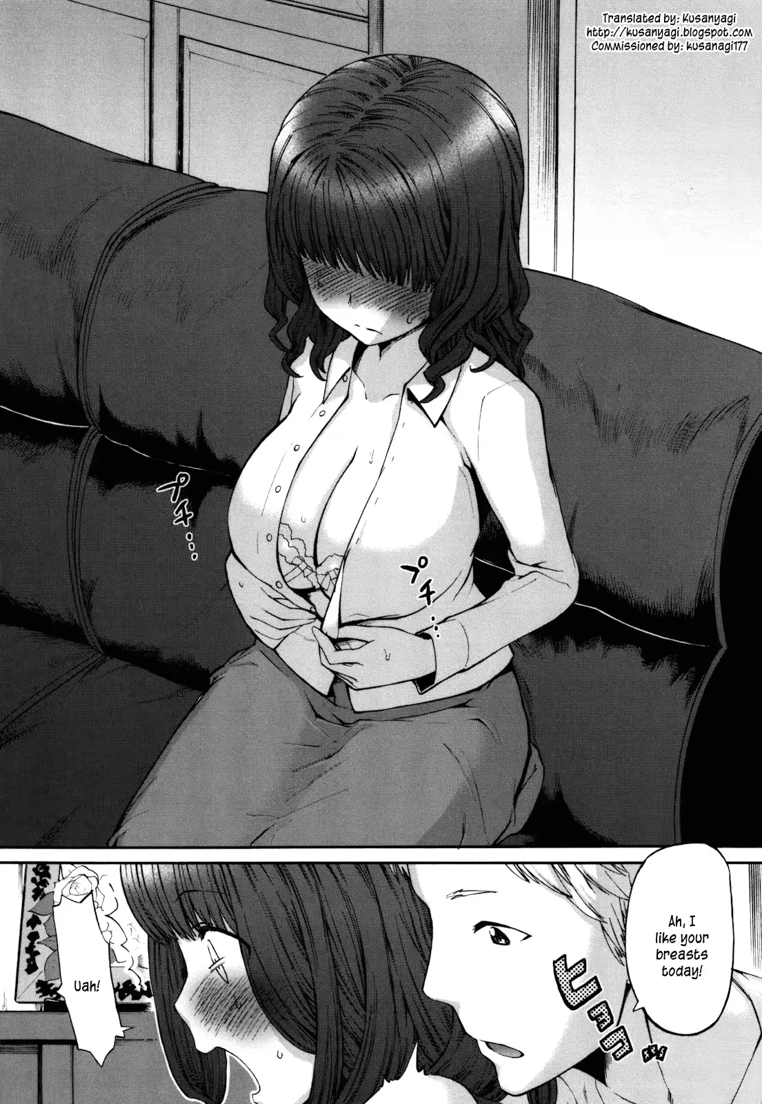 웹툰 이미지 99