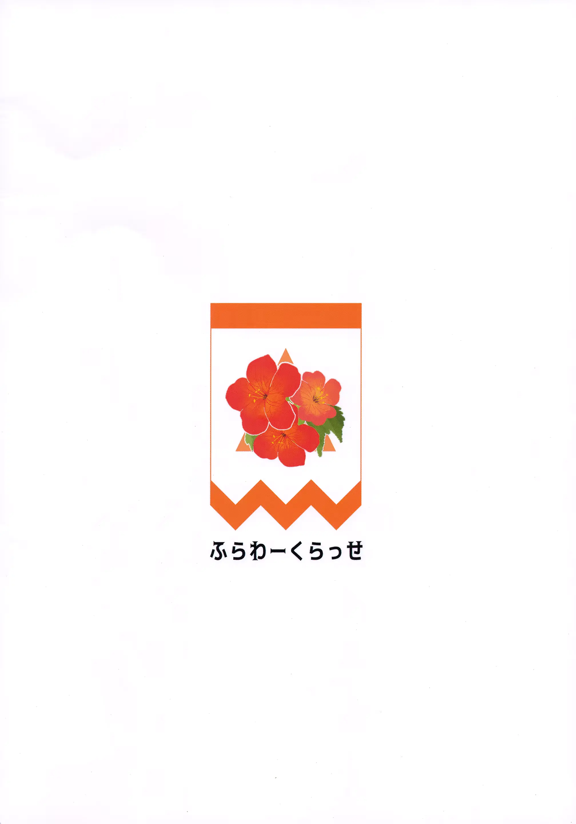 웹툰 이미지 25
