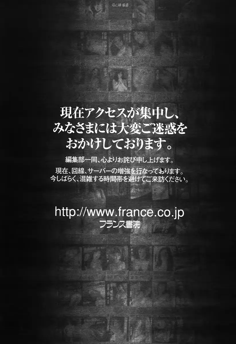 웹툰 이미지 230