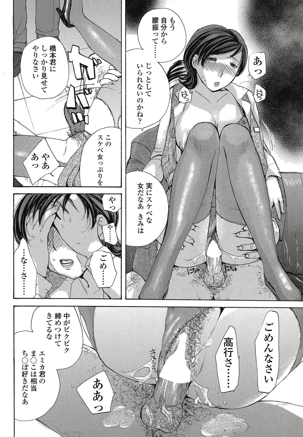 웹툰 이미지 198