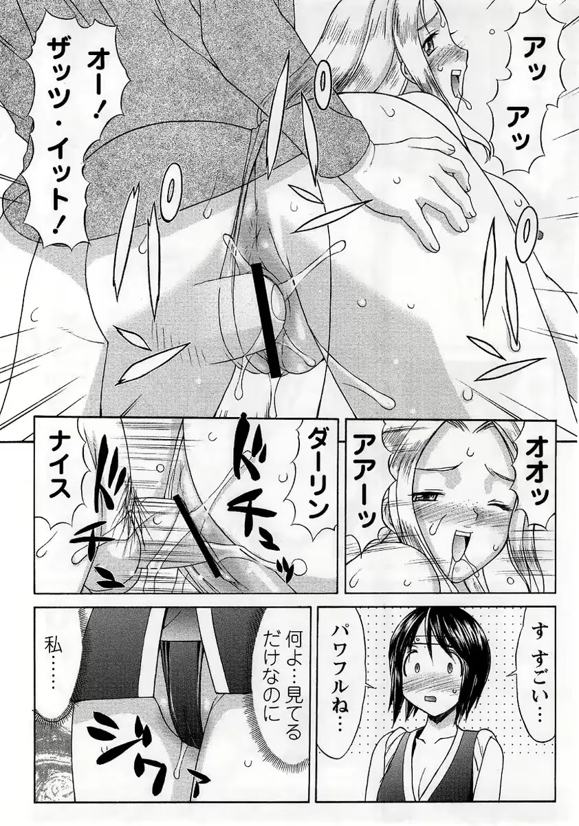 웹툰 이미지 60