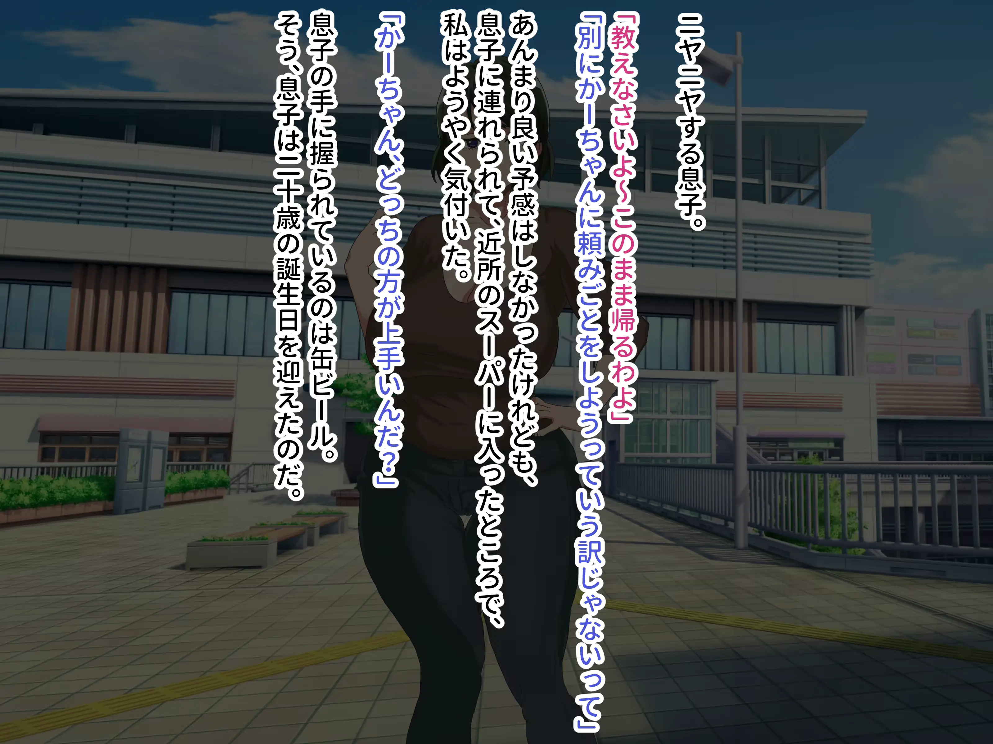 웹툰 이미지 12