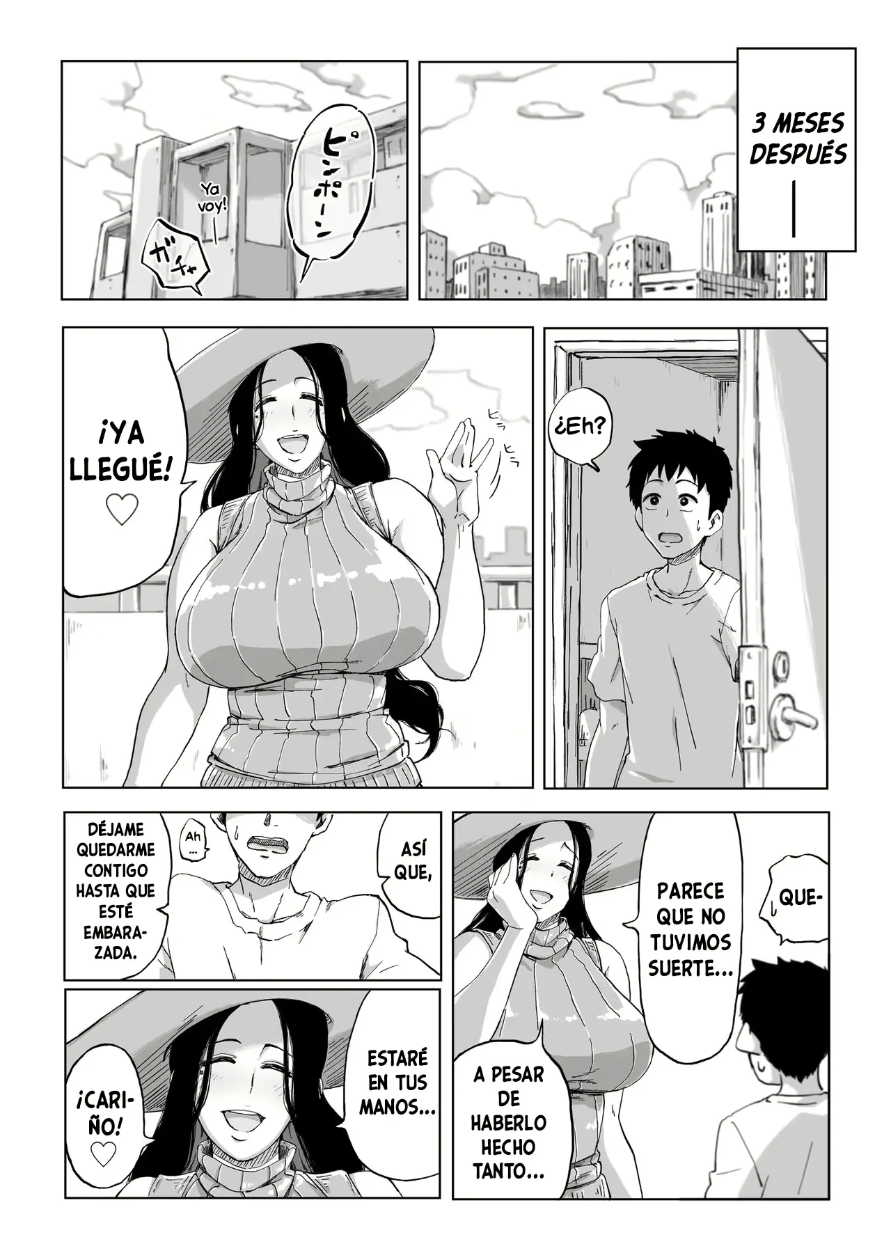 웹툰 이미지 34