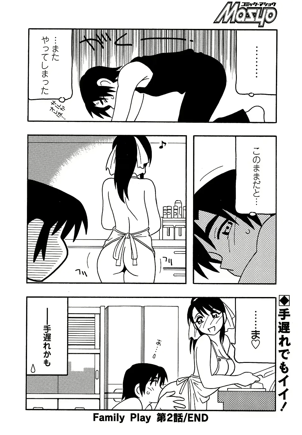 웹툰 이미지 21