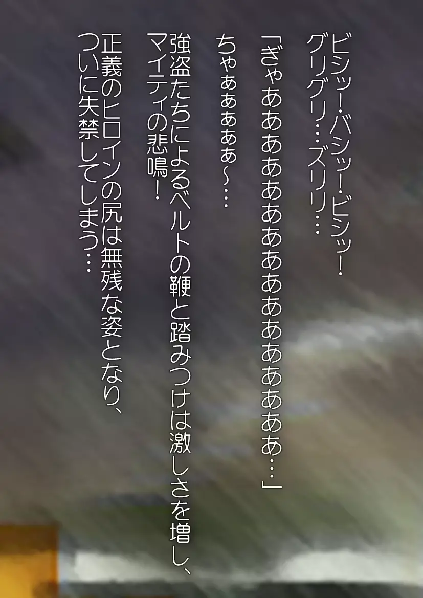 웹툰 이미지 51