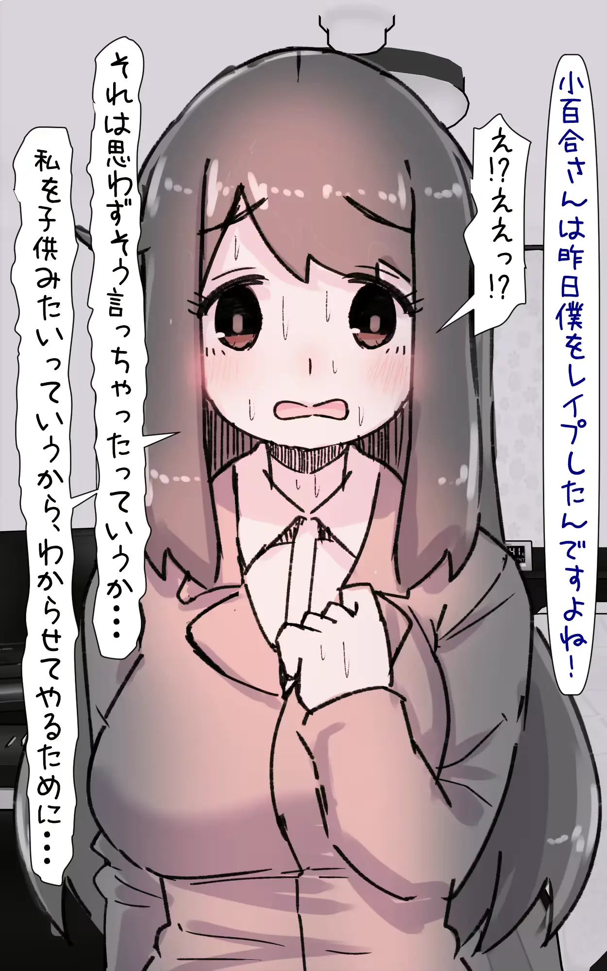 웹툰 이미지 62
