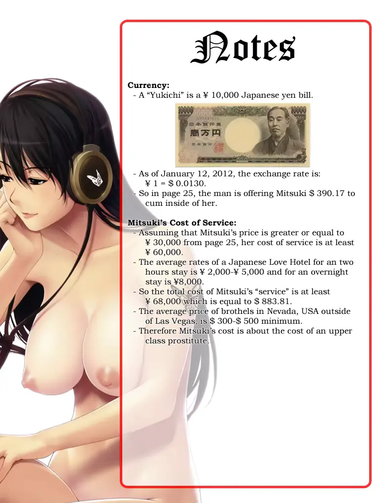 웹툰 이미지 50