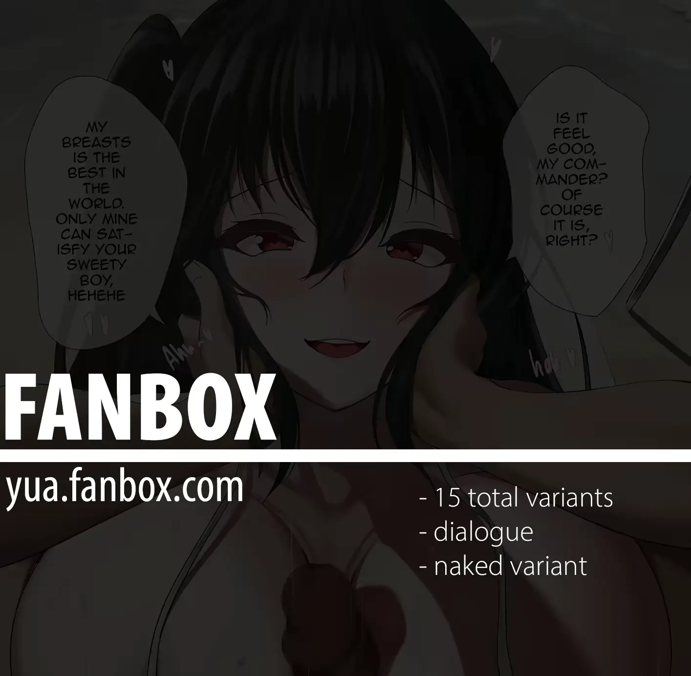 웹툰 이미지 14