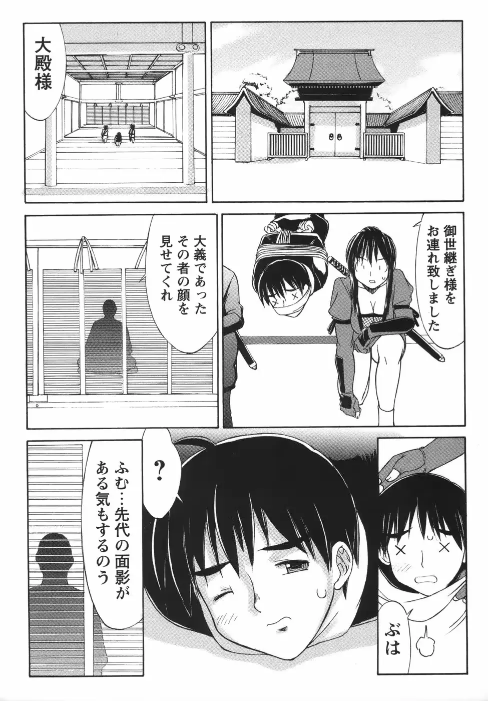 웹툰 이미지 28