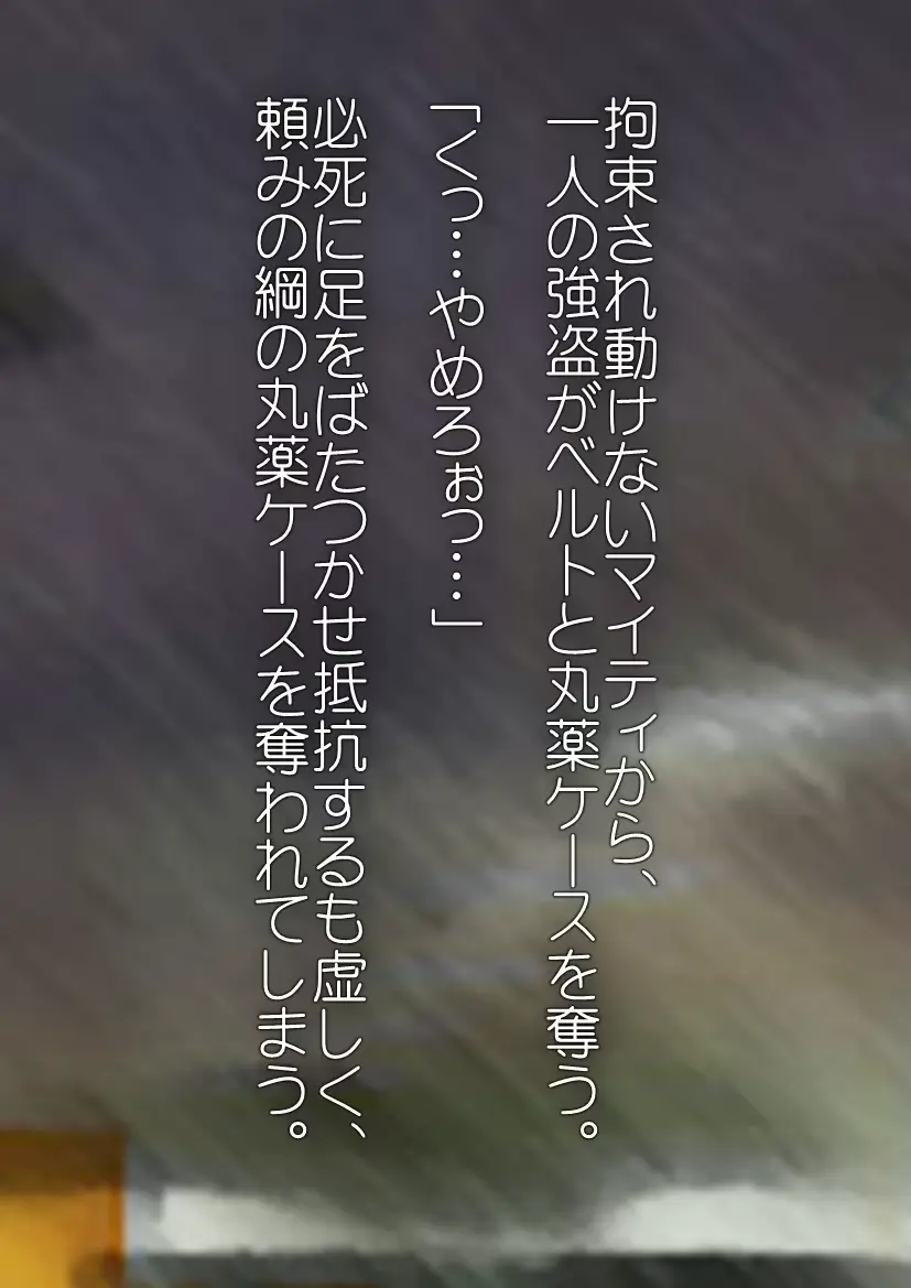 웹툰 이미지 38