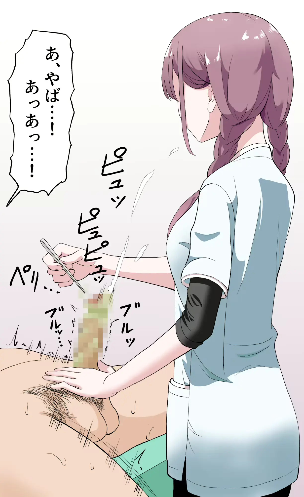 웹툰 이미지 21